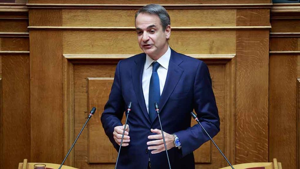 kyriakos